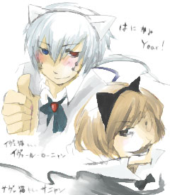 クリックで原寸